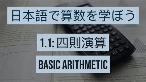mod 四則演算.